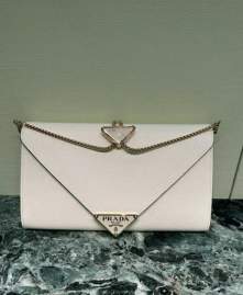 Picture of Prada Handbags _SKUfw205839419fw